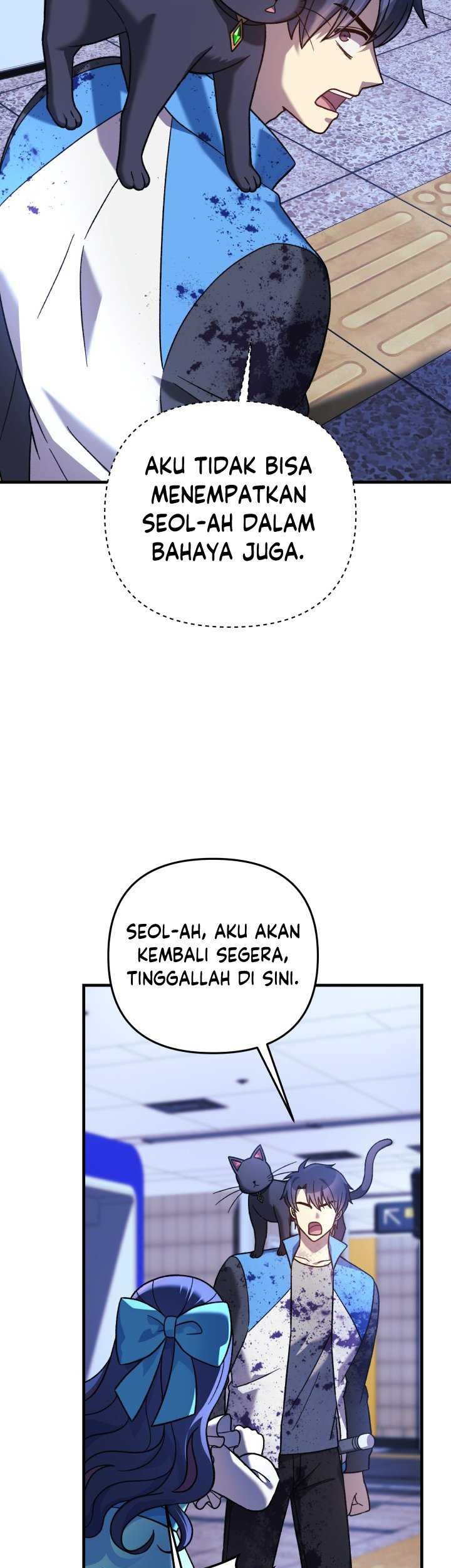 My Daughter Is the Final Boss Chapter 97 - halaman 12