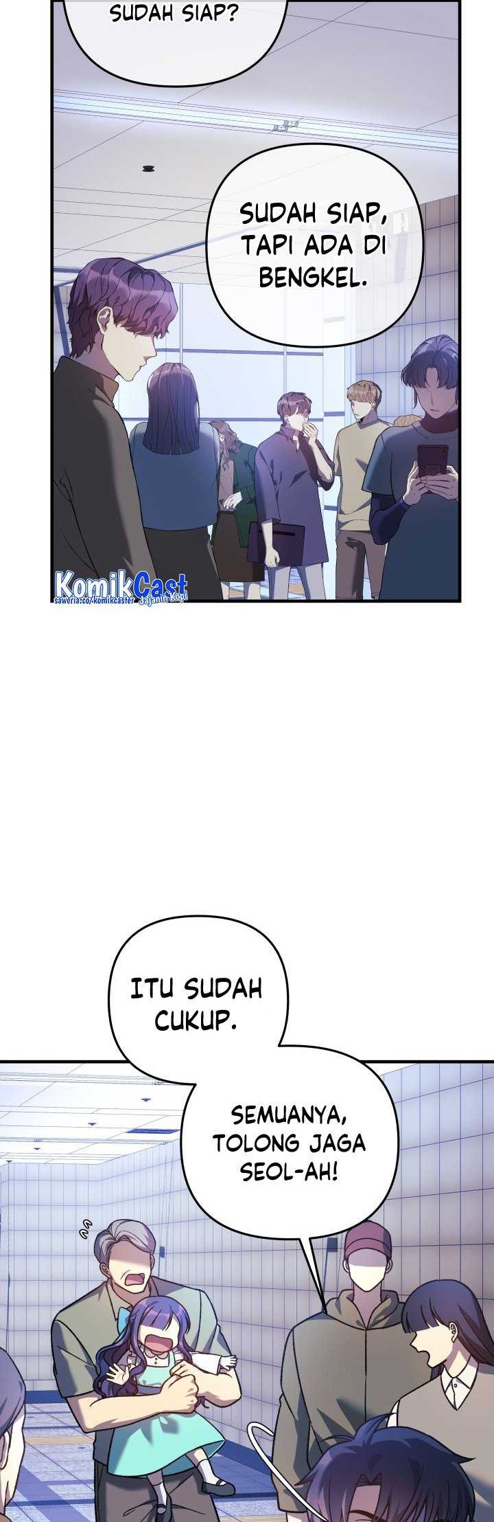 My Daughter Is the Final Boss Chapter 97 - halaman 15