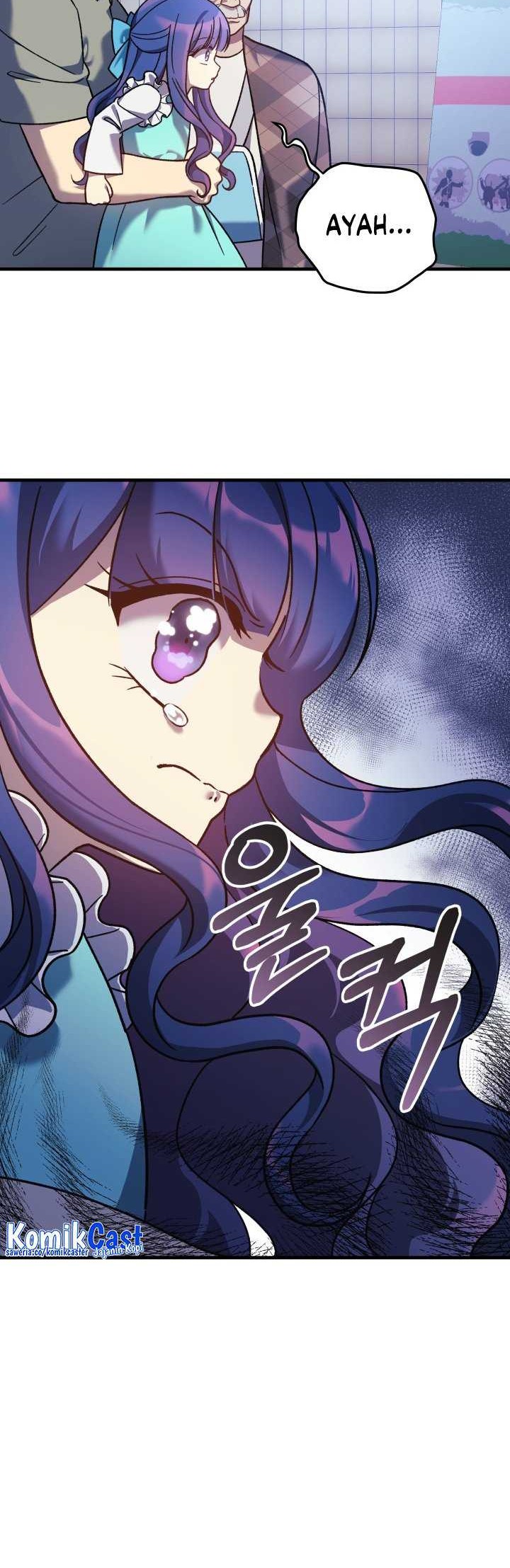 My Daughter Is the Final Boss Chapter 97 - halaman 17