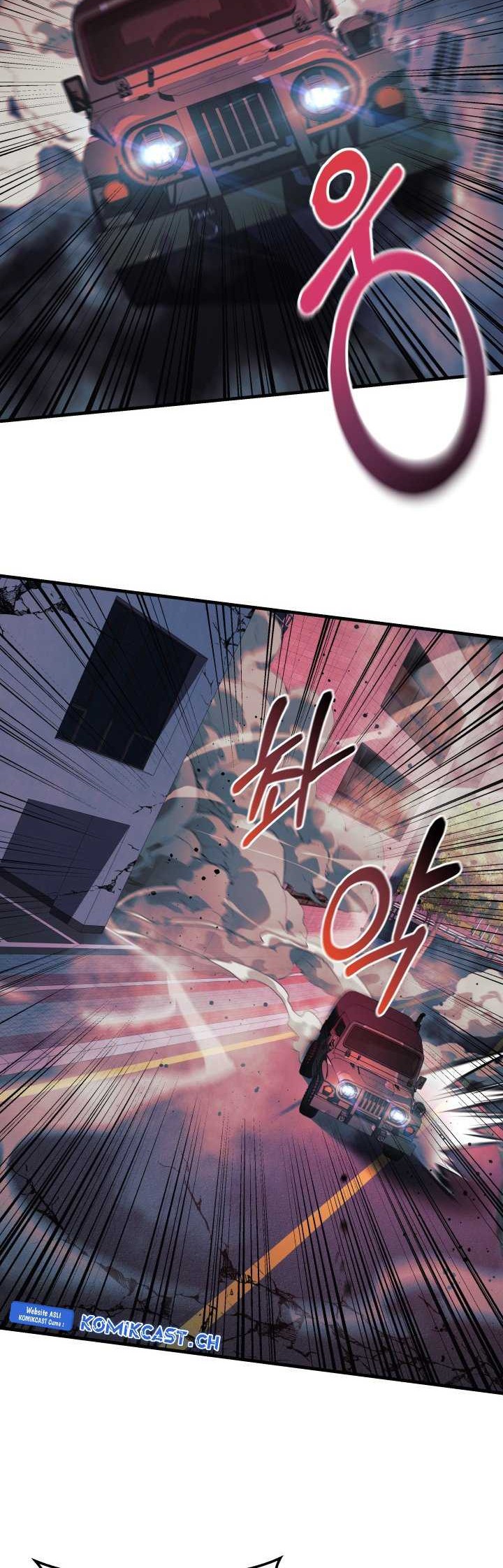 My Daughter Is the Final Boss Chapter 97 - halaman 23