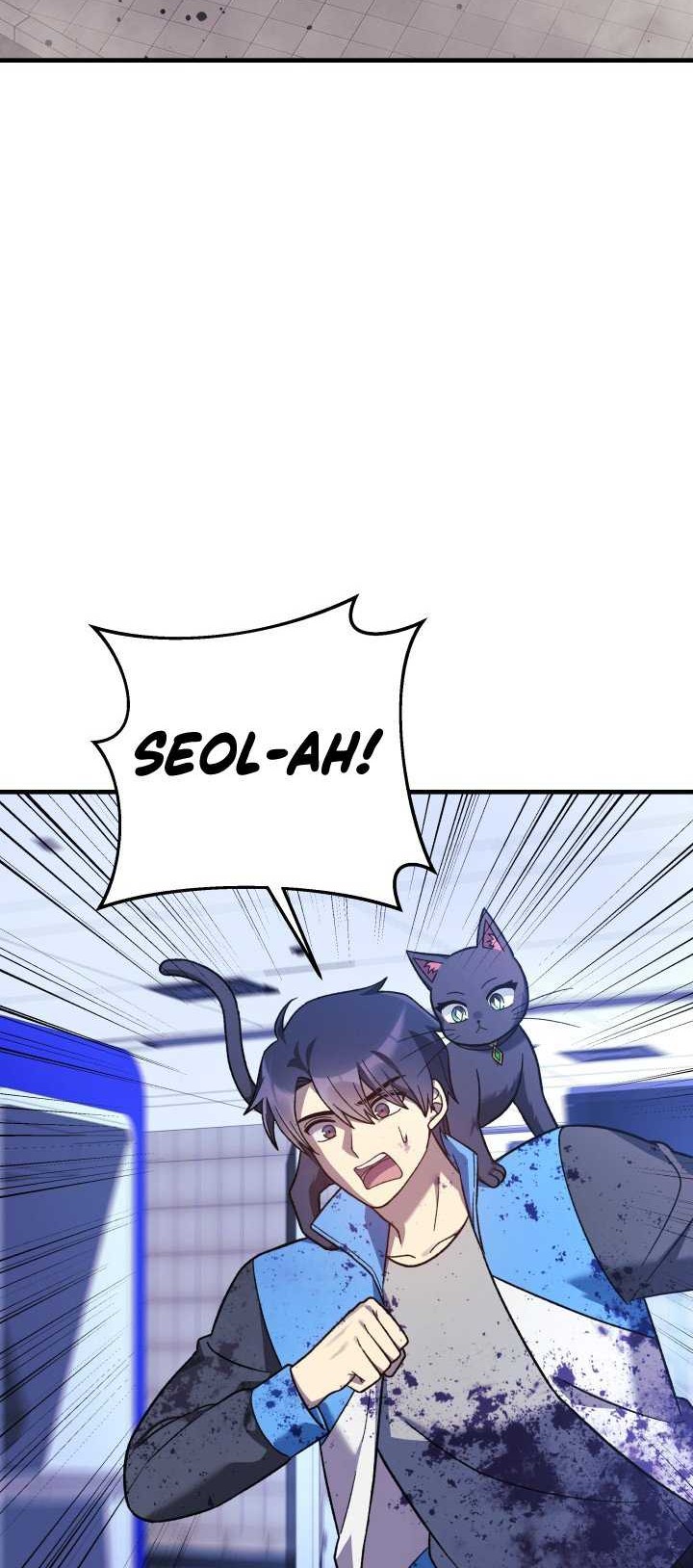 My Daughter Is the Final Boss Chapter 97 - halaman 3