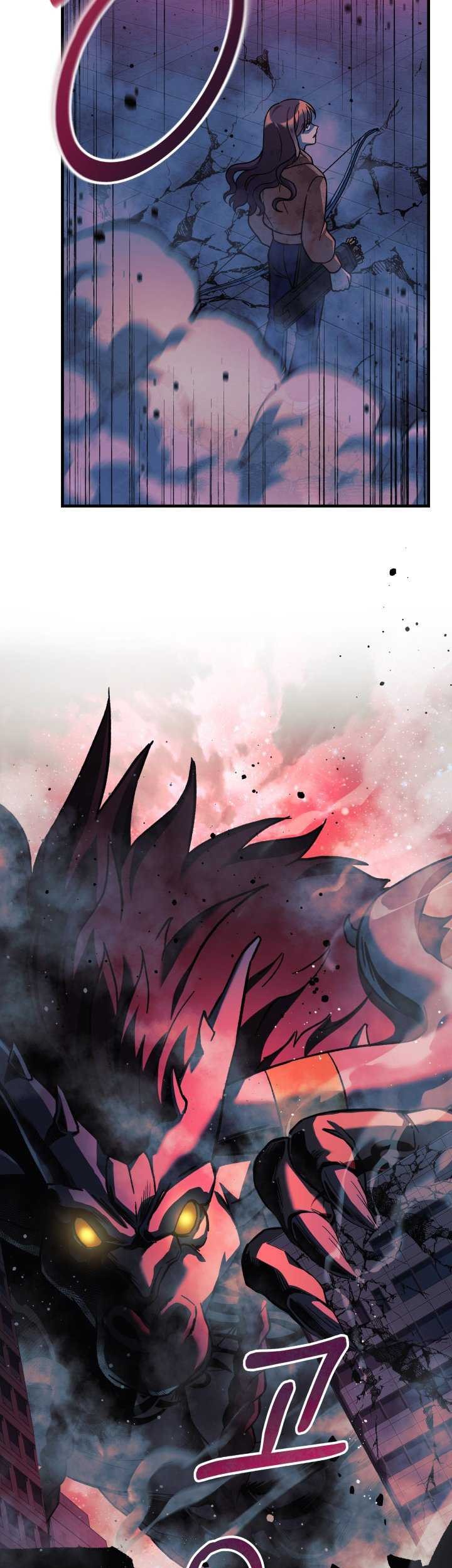 My Daughter Is the Final Boss Chapter 97 - halaman 42