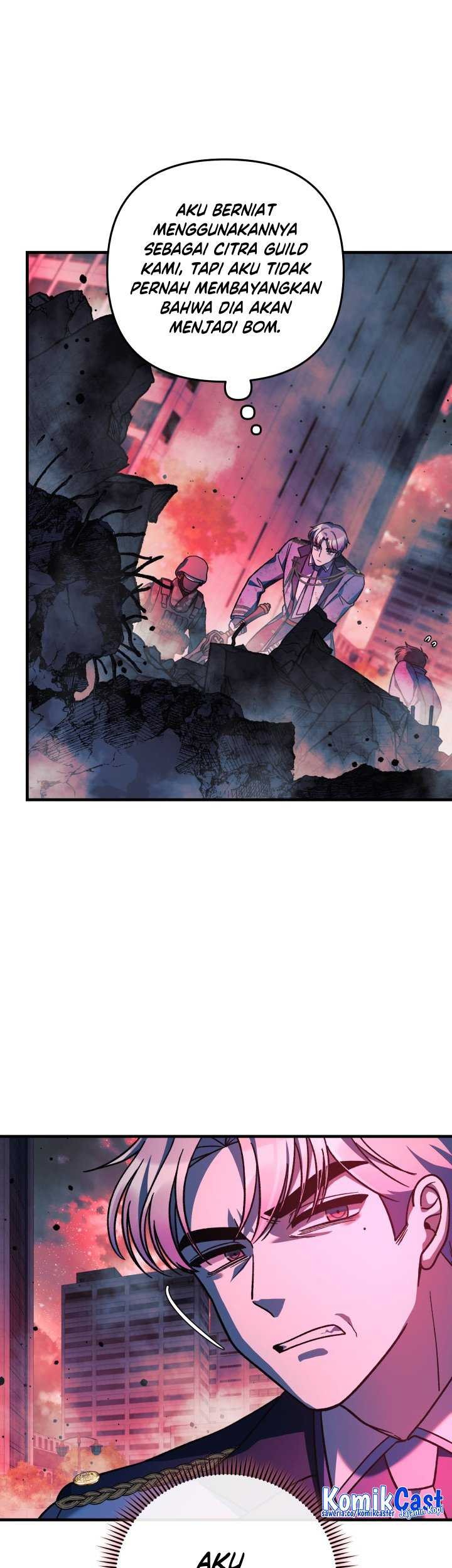 My Daughter Is the Final Boss Chapter 97 - halaman 44