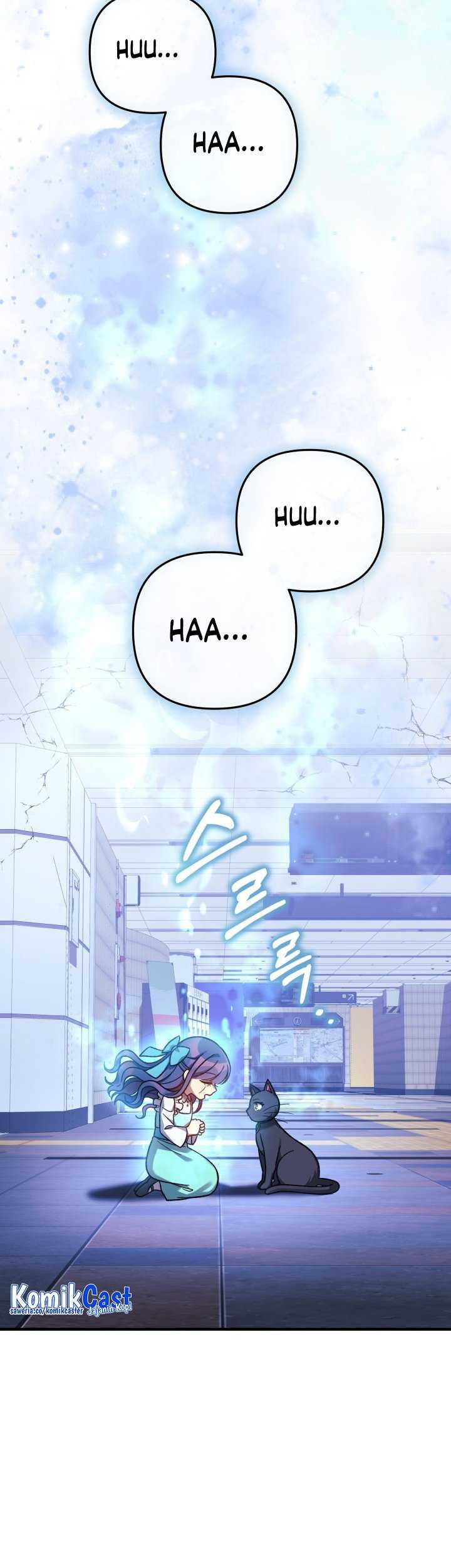 My Daughter Is the Final Boss Chapter 97 - halaman 54