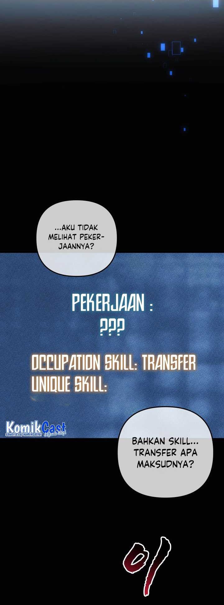 My Daughter Is the Final Boss Chapter 98 - halaman 19