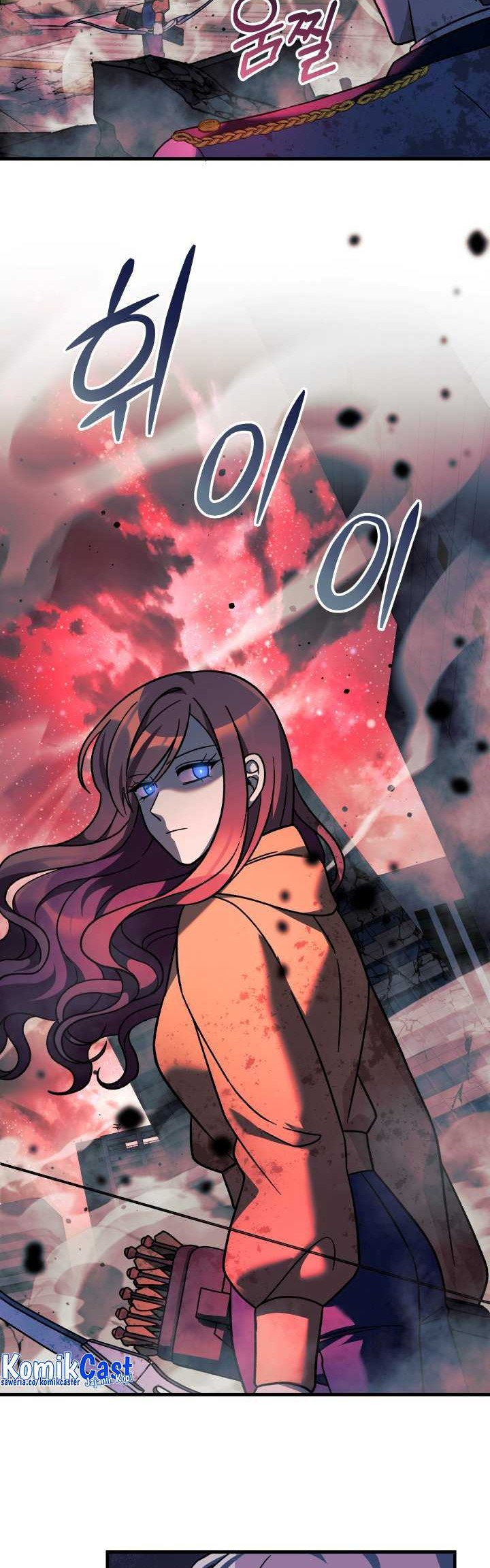 My Daughter Is the Final Boss Chapter 98 - halaman 27