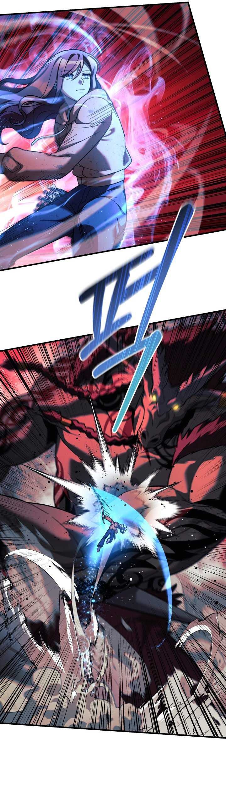 My Daughter Is the Final Boss Chapter 98 - halaman 32