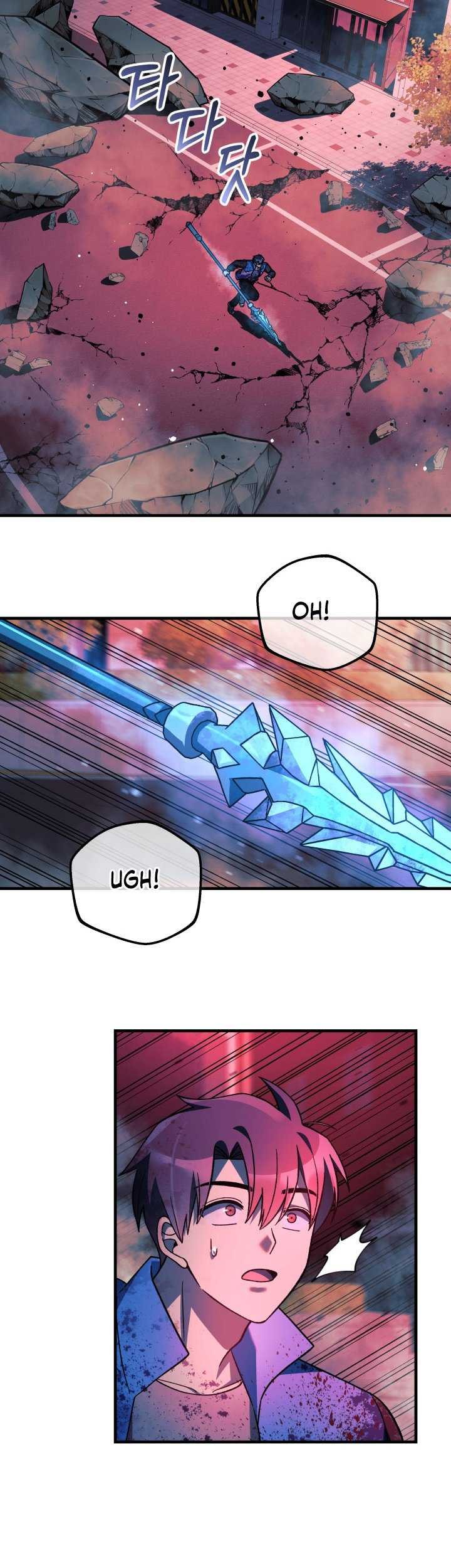 My Daughter Is the Final Boss Chapter 98 - halaman 36