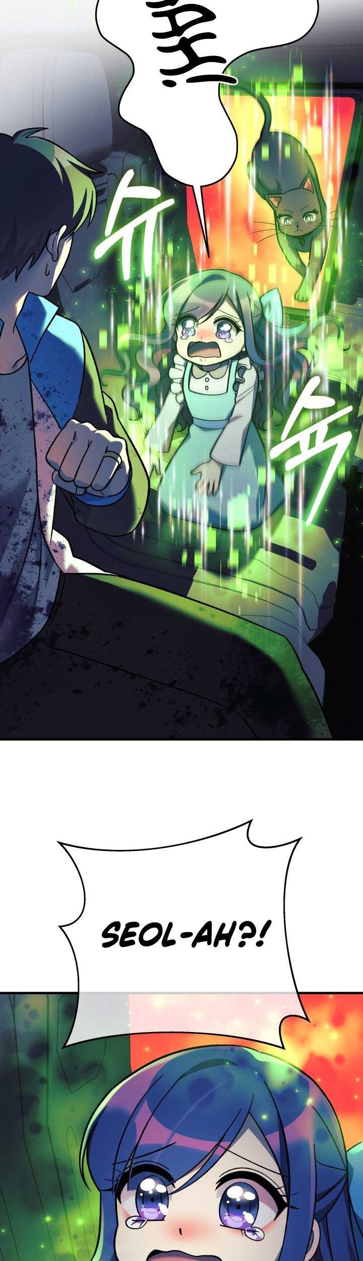 My Daughter Is the Final Boss Chapter 98 - halaman 40