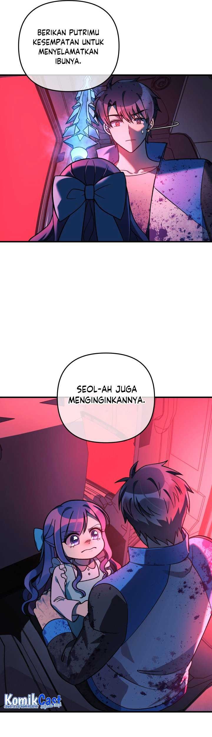 My Daughter Is the Final Boss Chapter 98 - halaman 44