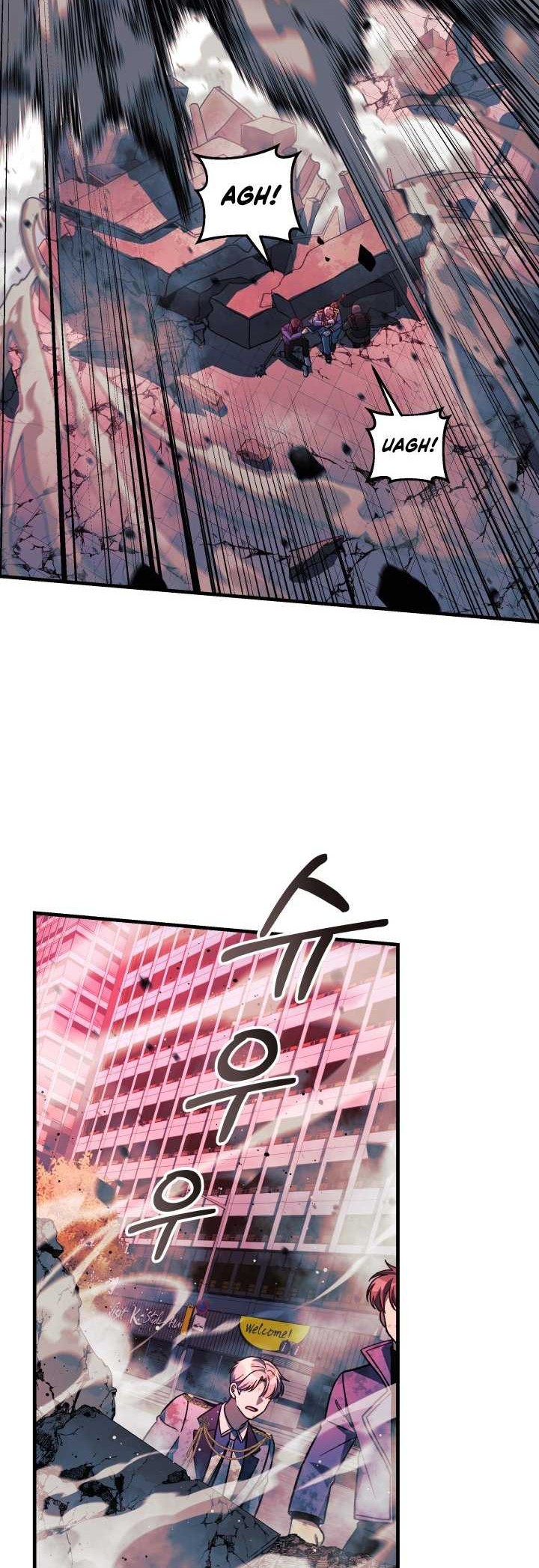 My Daughter Is the Final Boss Chapter 98 - halaman 5