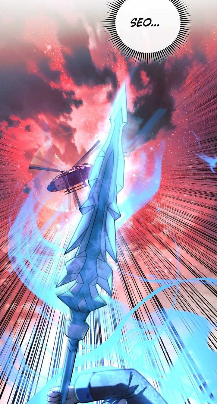 My Daughter Is the Final Boss Chapter 98 - halaman 59