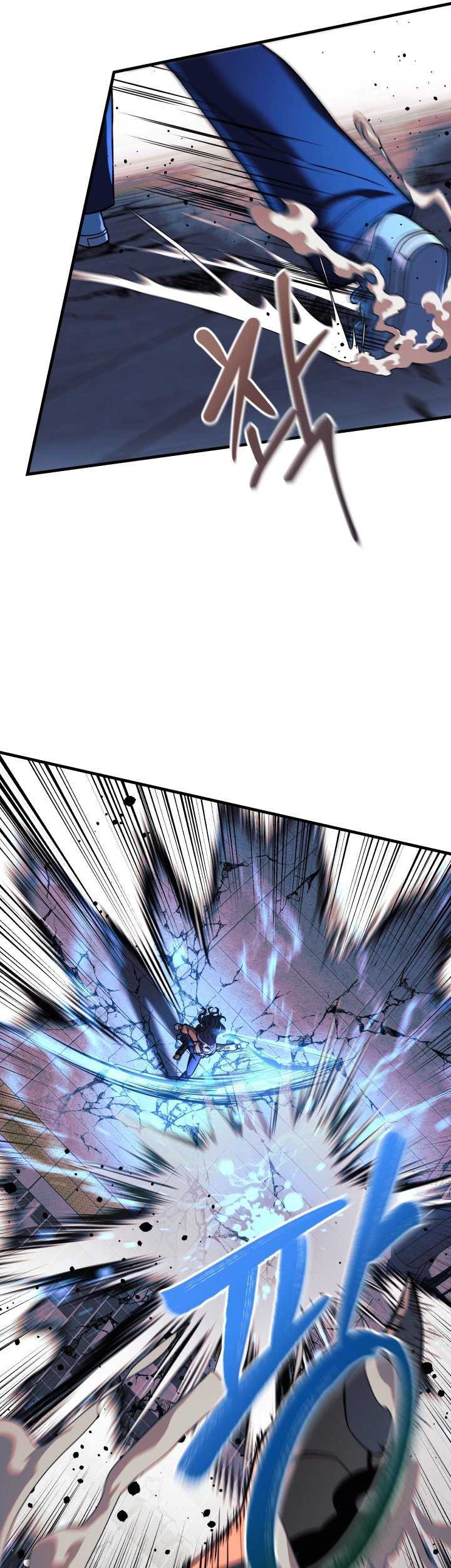 My Daughter Is the Final Boss Chapter 98 - halaman 8