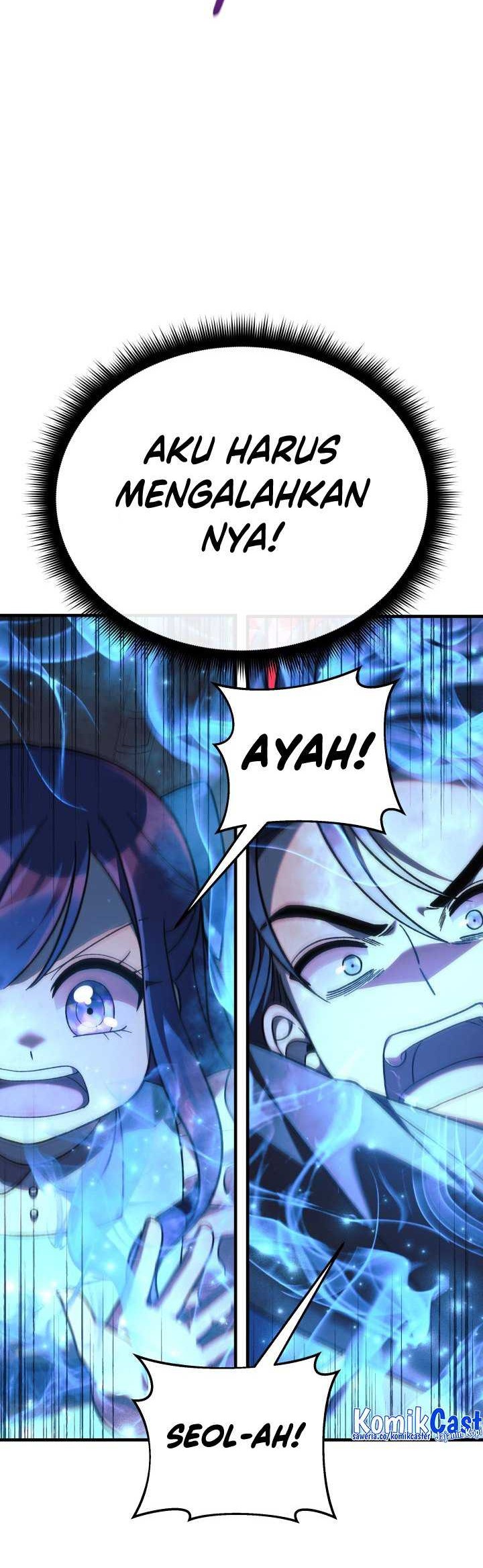 My Daughter Is the Final Boss Chapter 99 - halaman 17