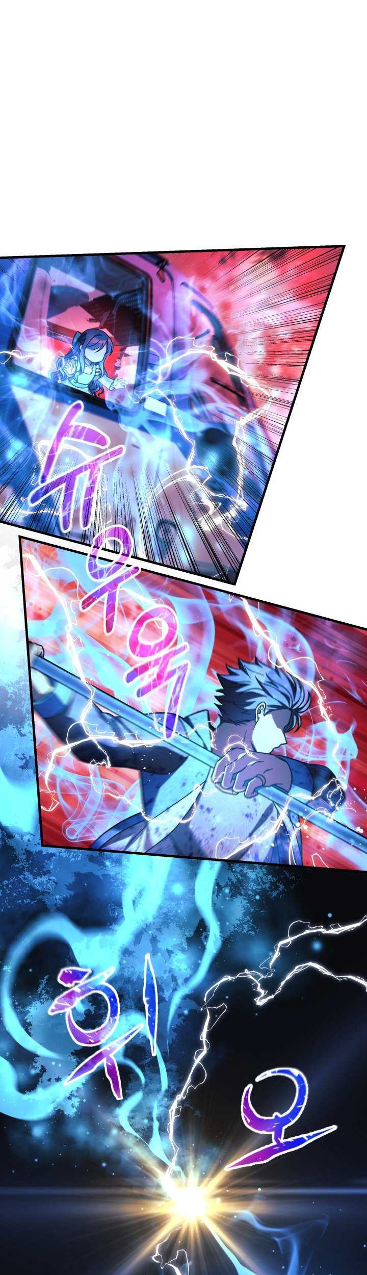 My Daughter Is the Final Boss Chapter 99 - halaman 18