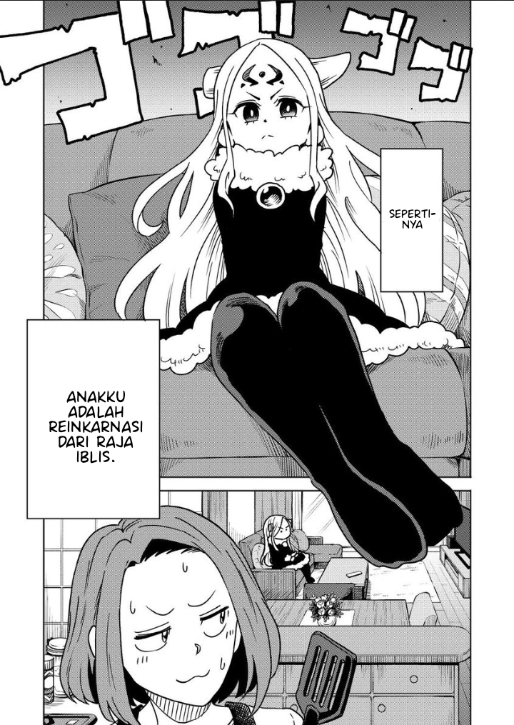 My Daughter Might be The Demon King Reincarnated Chapter 1 - halaman 1