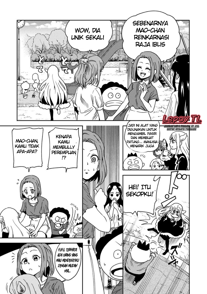 My Daughter Might be The Demon King Reincarnated Chapter 2 - halaman 2