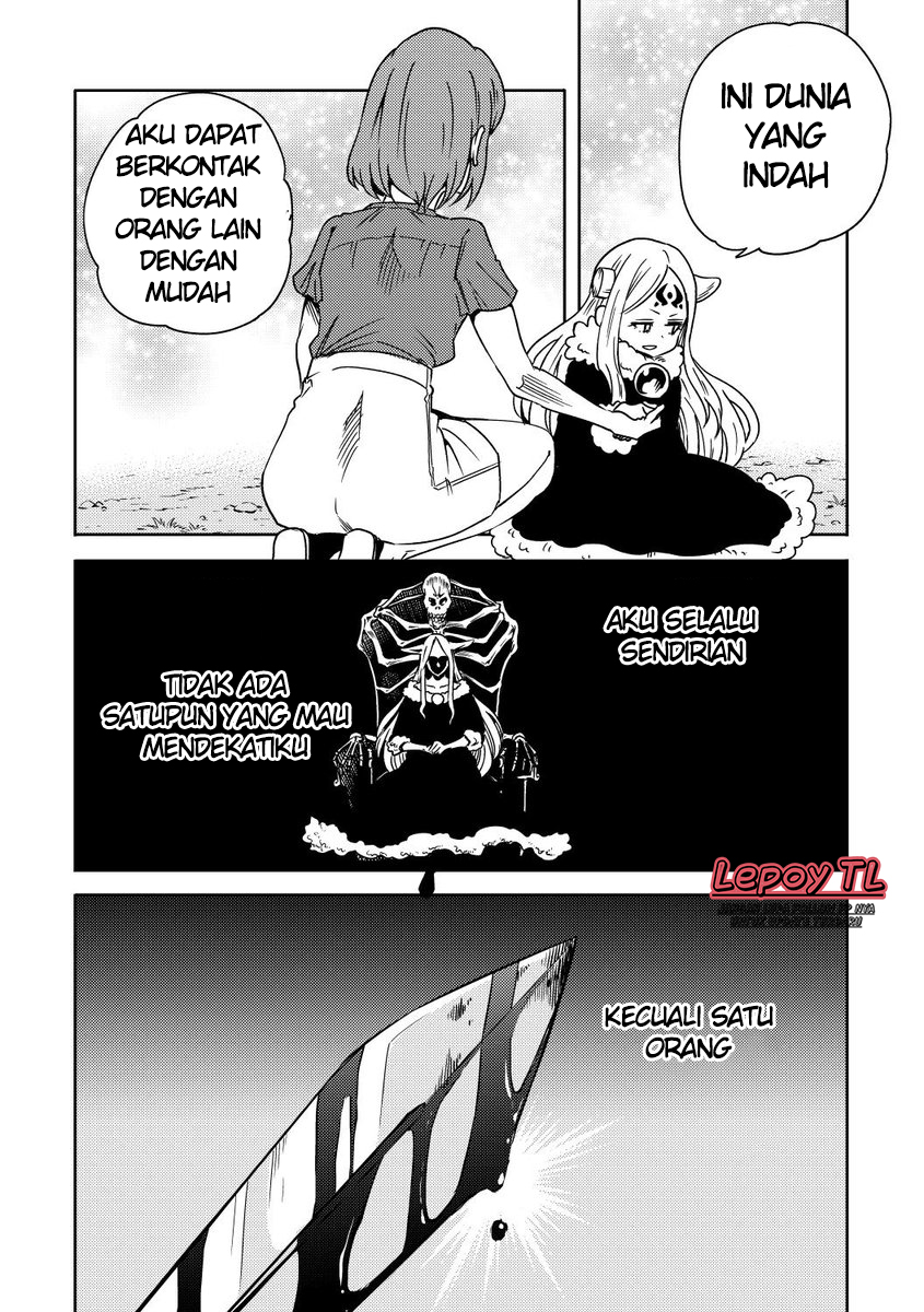 My Daughter Might be The Demon King Reincarnated Chapter 2 - halaman 3