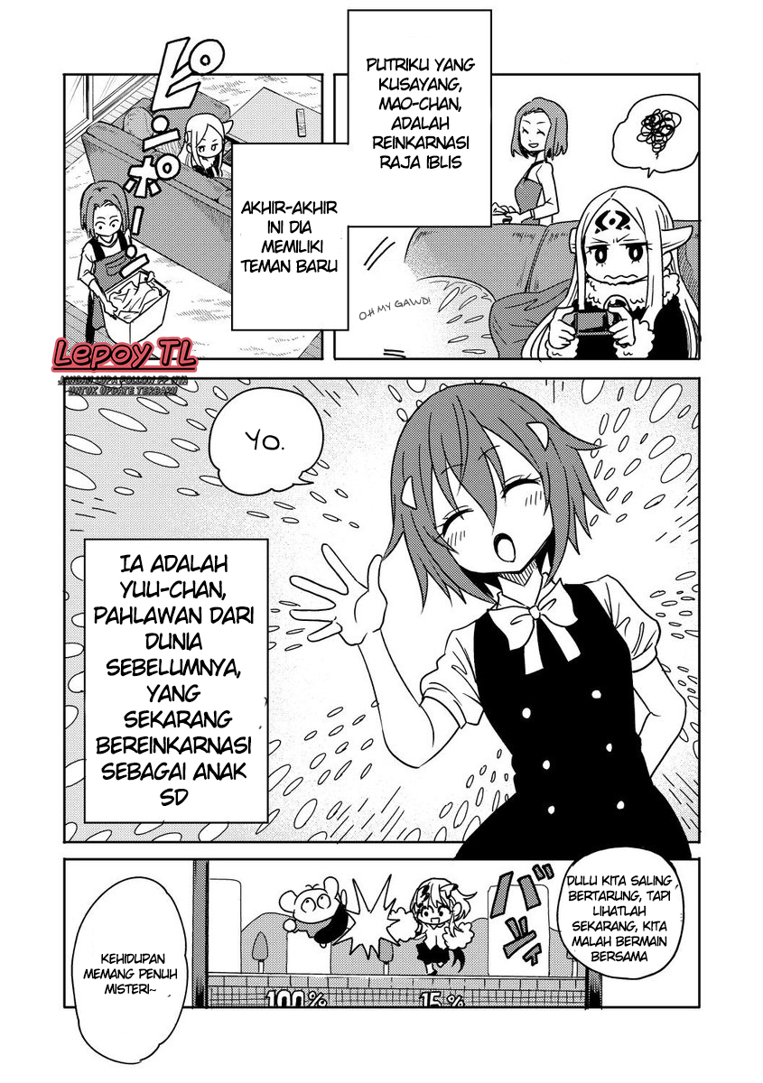 My Daughter Might be The Demon King Reincarnated Chapter 3 - halaman 2