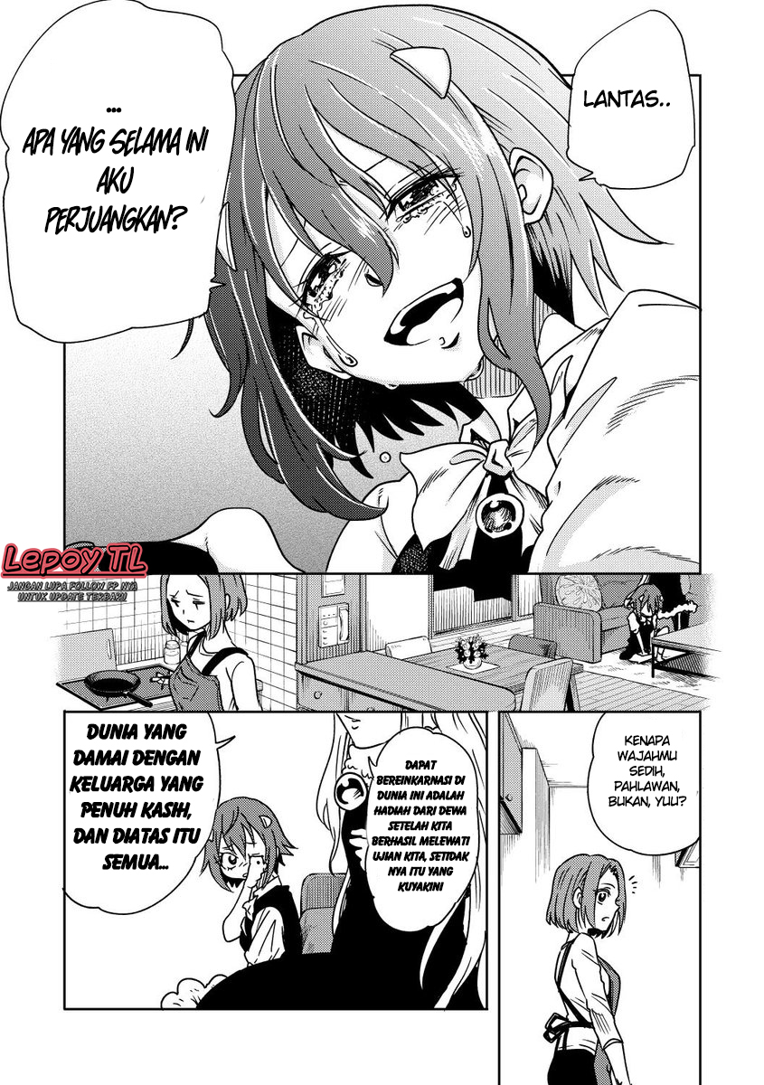 My Daughter Might be The Demon King Reincarnated Chapter 3 - halaman 4