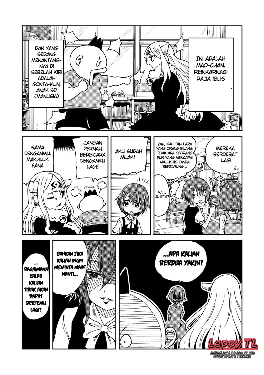 My Daughter Might be The Demon King Reincarnated Chapter 4 - halaman 2