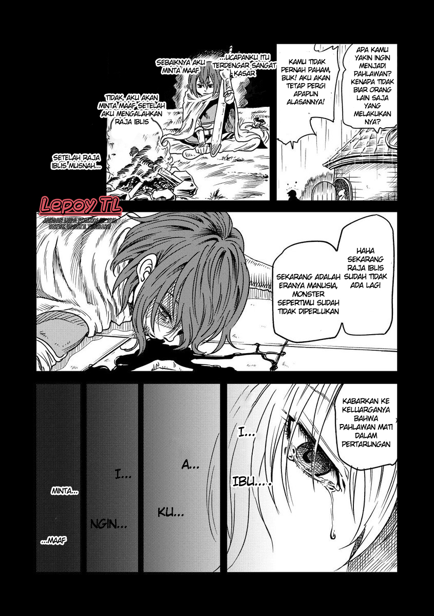 My Daughter Might be The Demon King Reincarnated Chapter 4 - halaman 3