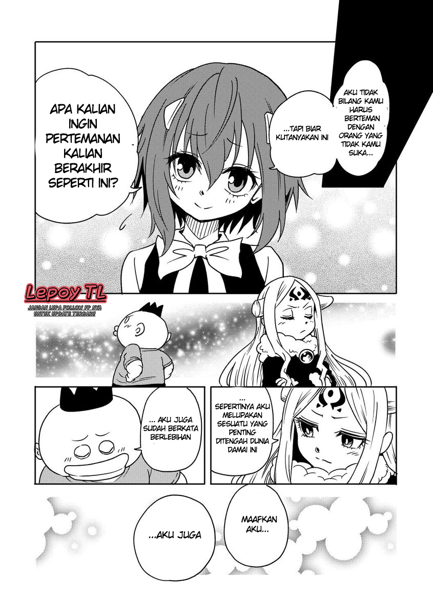 My Daughter Might be The Demon King Reincarnated Chapter 4 - halaman 4