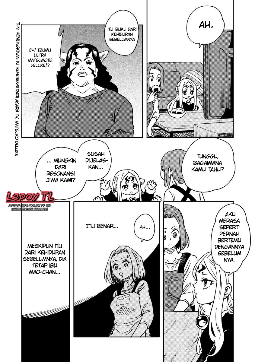 My Daughter Might be The Demon King Reincarnated Chapter 5 - halaman 2