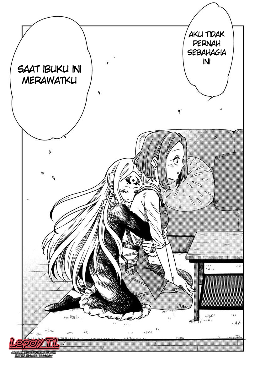 My Daughter Might be The Demon King Reincarnated Chapter 5 - halaman 4
