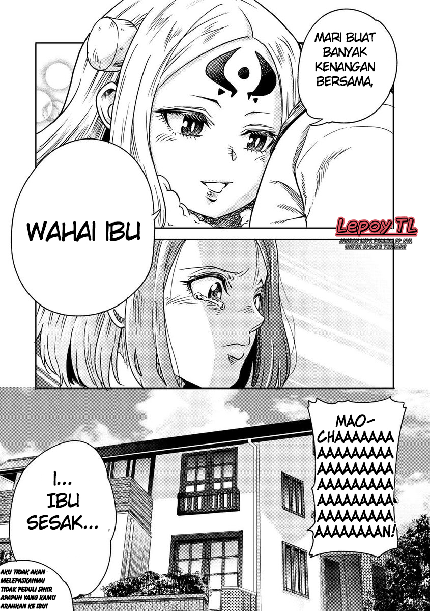My Daughter Might be The Demon King Reincarnated Chapter 5 - halaman 5