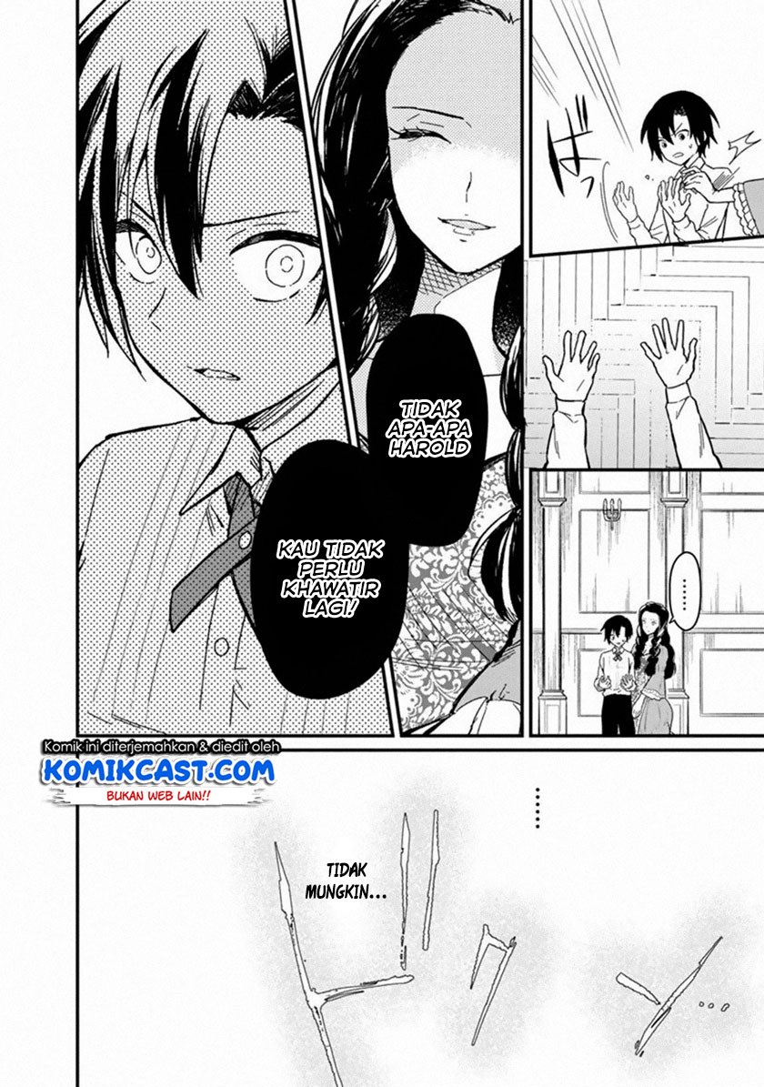 My Death Flags Show No Sign of Ending Chapter 1 - halaman 10