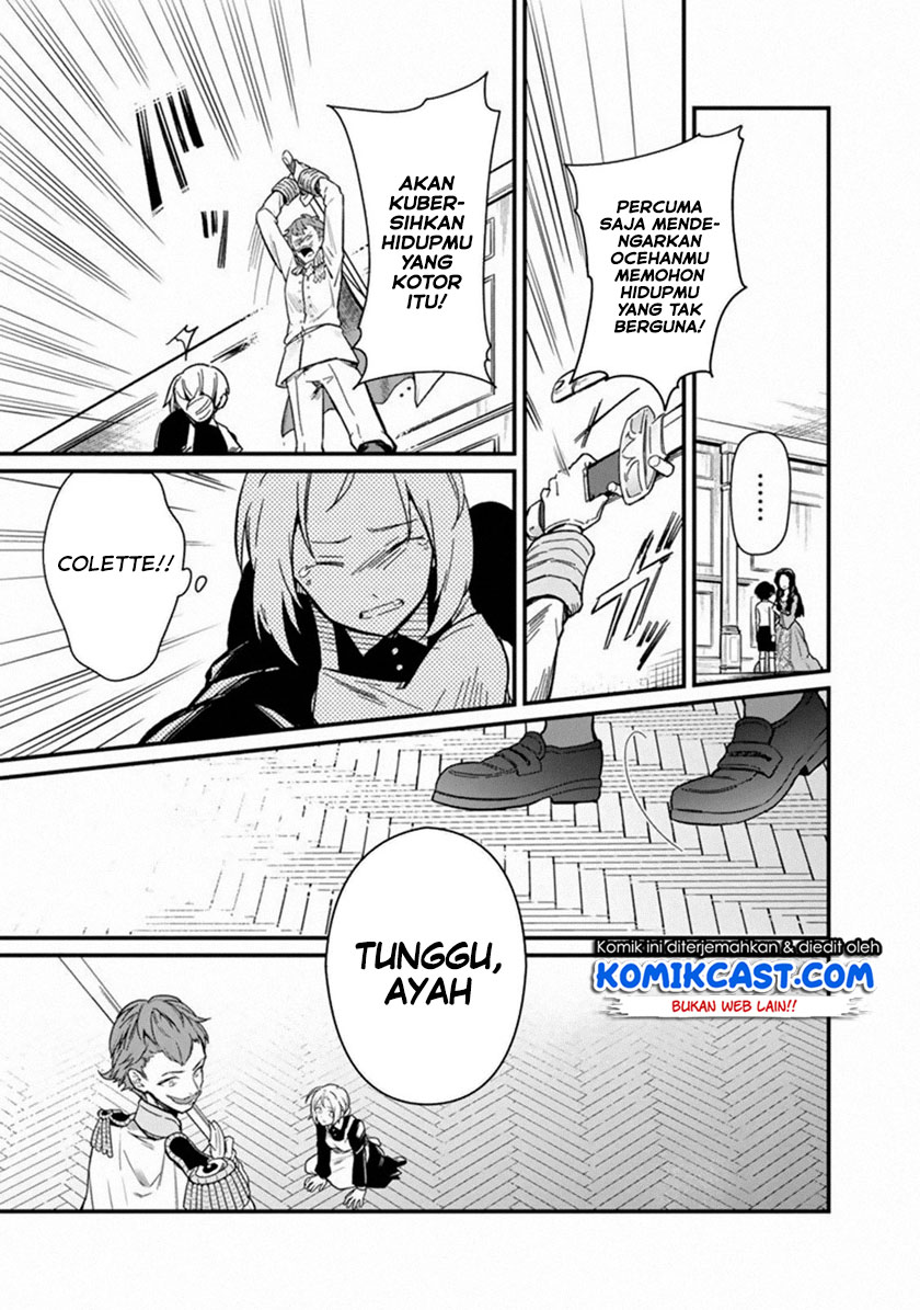 My Death Flags Show No Sign of Ending Chapter 1 - halaman 11