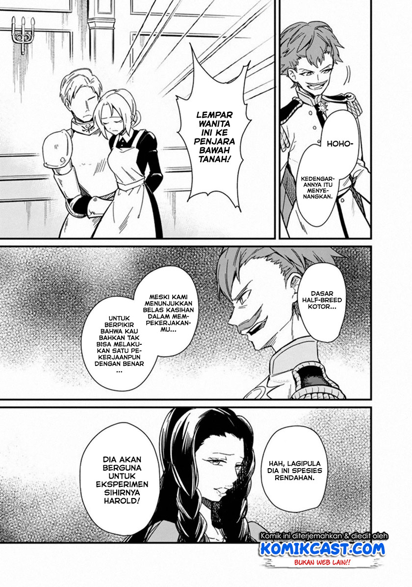 My Death Flags Show No Sign of Ending Chapter 1 - halaman 13