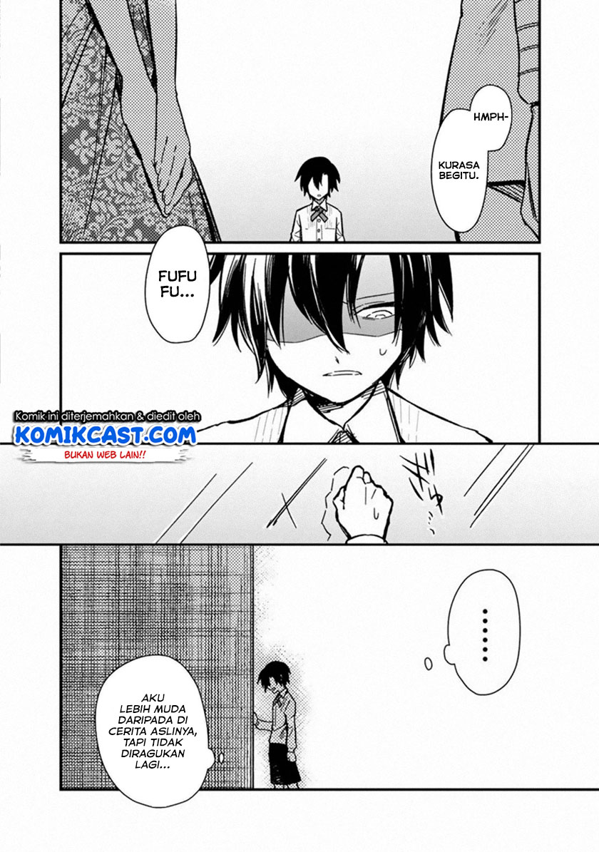My Death Flags Show No Sign of Ending Chapter 1 - halaman 14