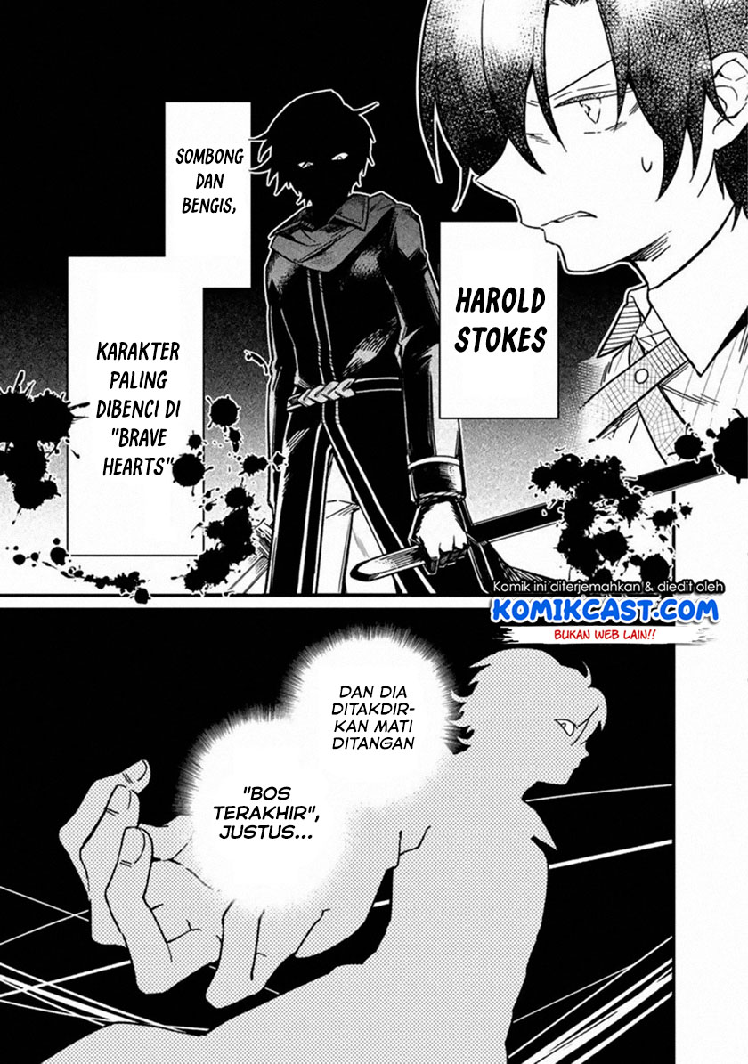 My Death Flags Show No Sign of Ending Chapter 1 - halaman 15