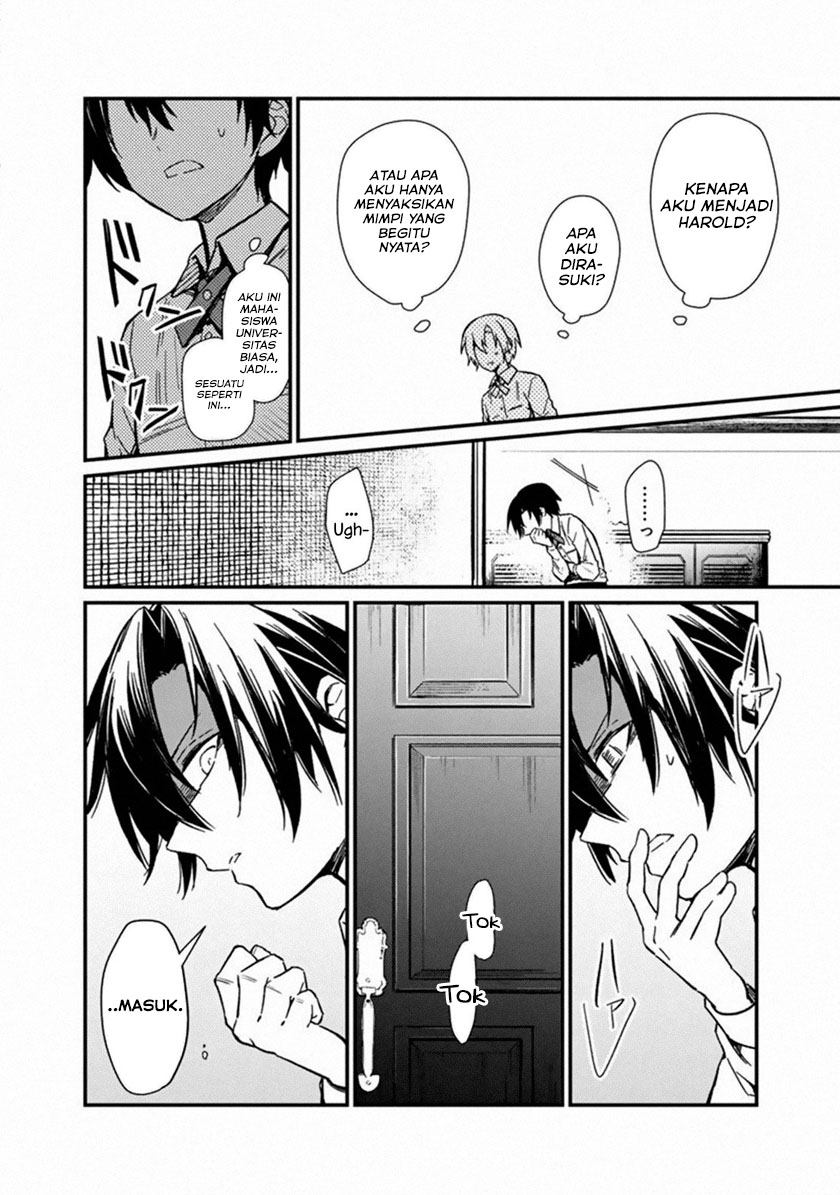 My Death Flags Show No Sign of Ending Chapter 1 - halaman 16