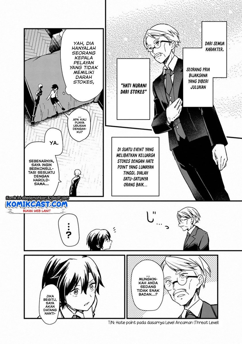 My Death Flags Show No Sign of Ending Chapter 1 - halaman 18