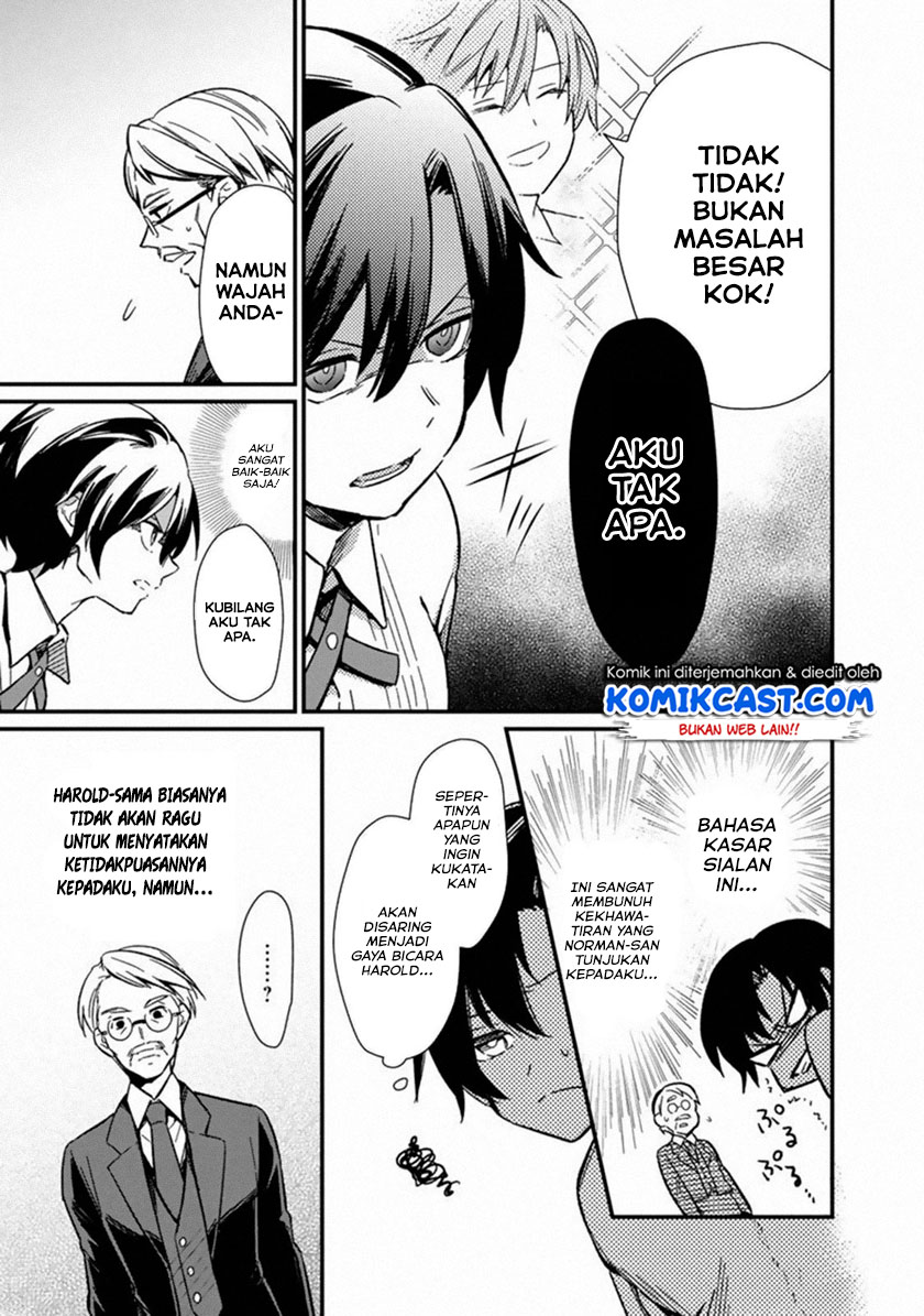 My Death Flags Show No Sign of Ending Chapter 1 - halaman 19