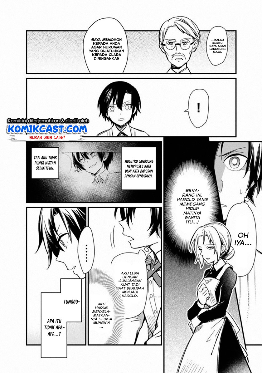 My Death Flags Show No Sign of Ending Chapter 1 - halaman 20