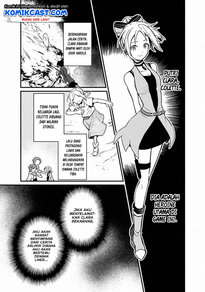 My Death Flags Show No Sign of Ending Chapter 1 - halaman 21