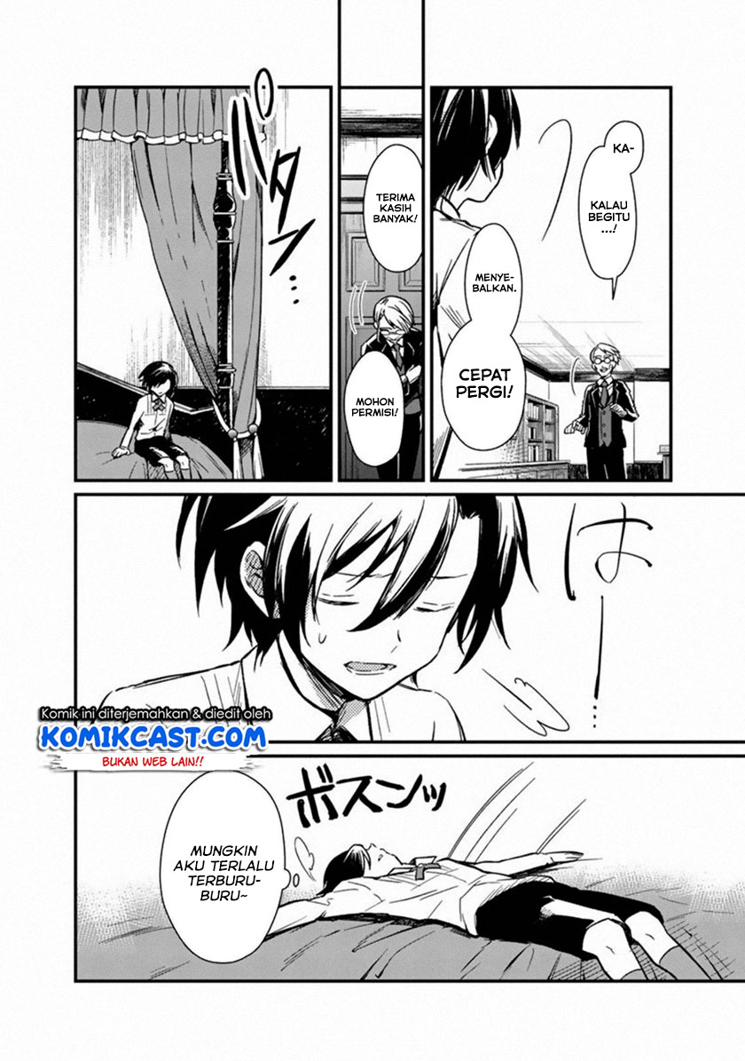My Death Flags Show No Sign of Ending Chapter 1 - halaman 24