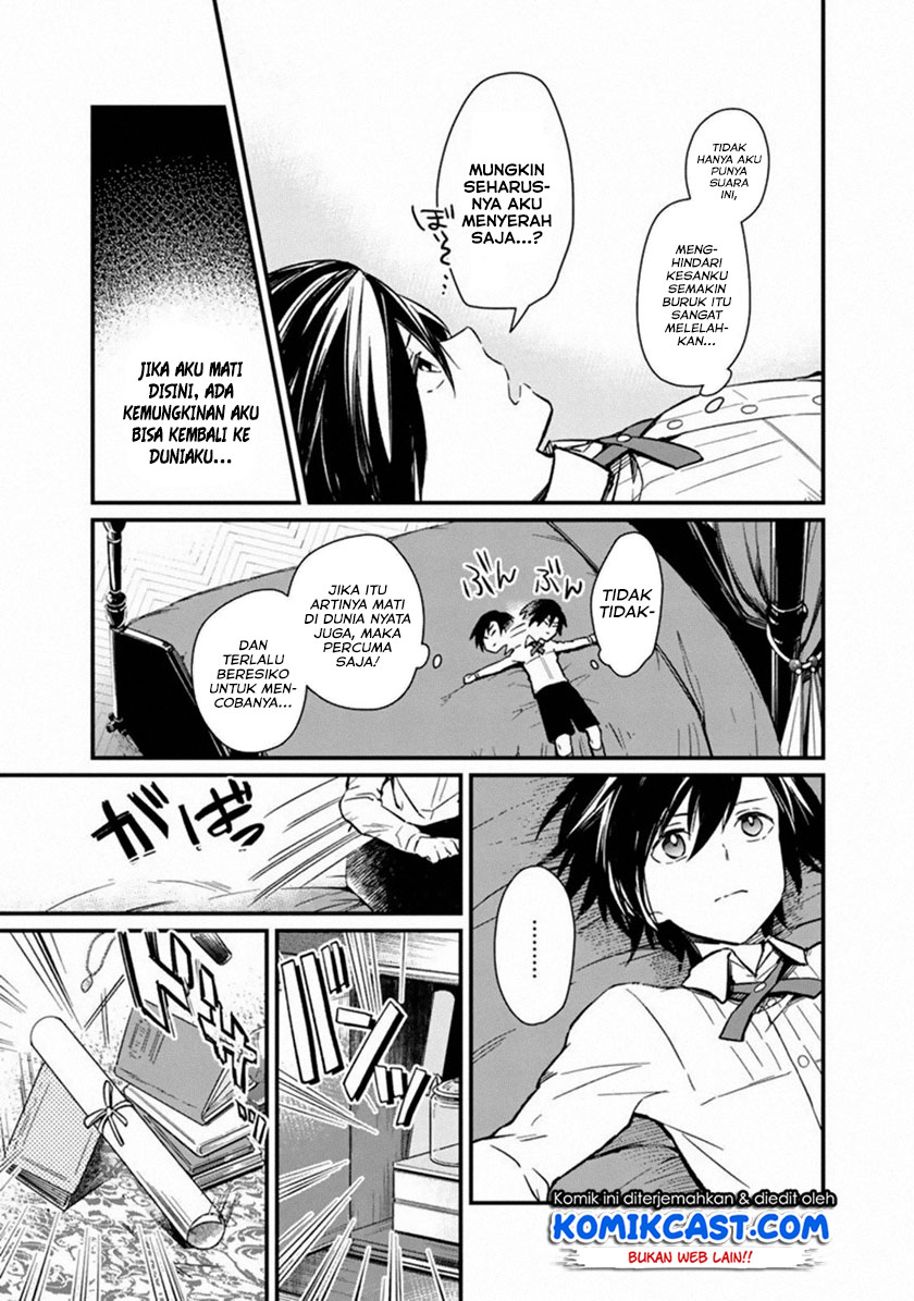 My Death Flags Show No Sign of Ending Chapter 1 - halaman 25