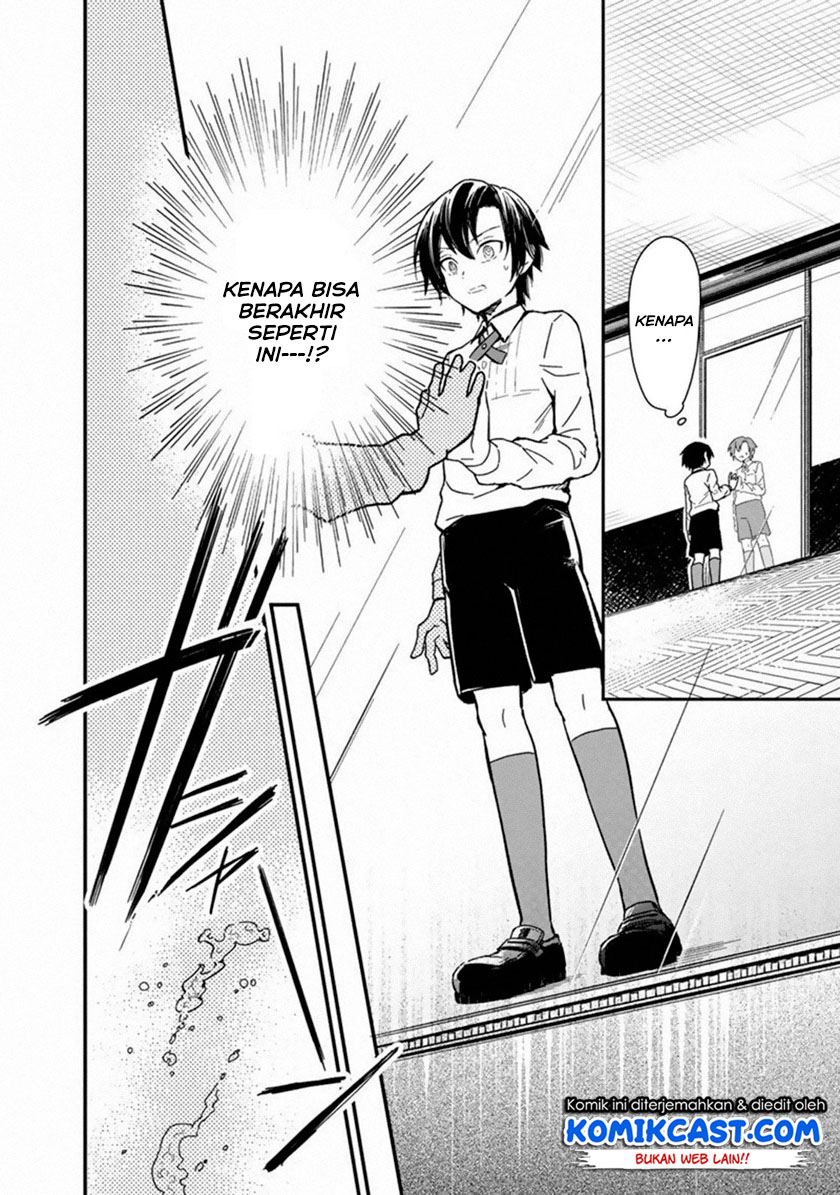 My Death Flags Show No Sign of Ending Chapter 1 - halaman 4