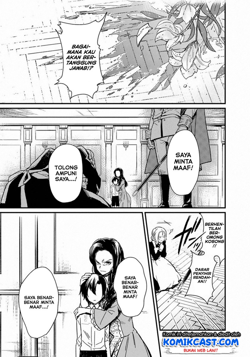 My Death Flags Show No Sign of Ending Chapter 1 - halaman 5