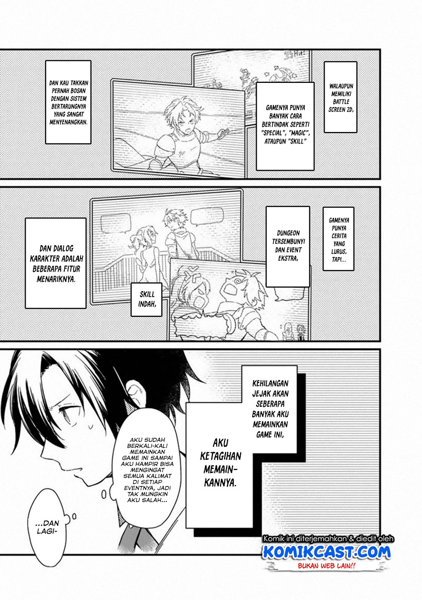 My Death Flags Show No Sign of Ending Chapter 1 - halaman 7