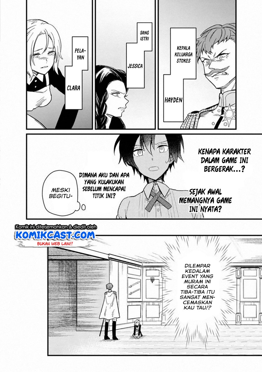 My Death Flags Show No Sign of Ending Chapter 1 - halaman 8