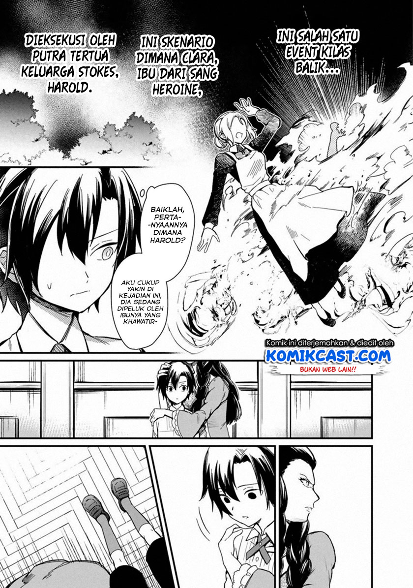 My Death Flags Show No Sign of Ending Chapter 1 - halaman 9