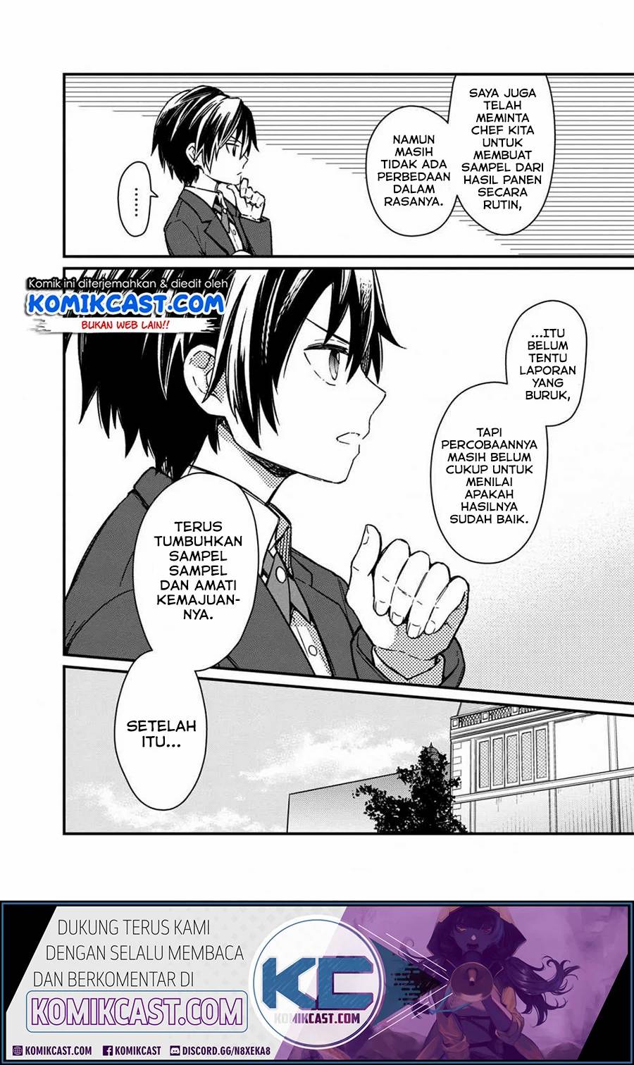 My Death Flags Show No Sign of Ending Chapter 10 - halaman 12