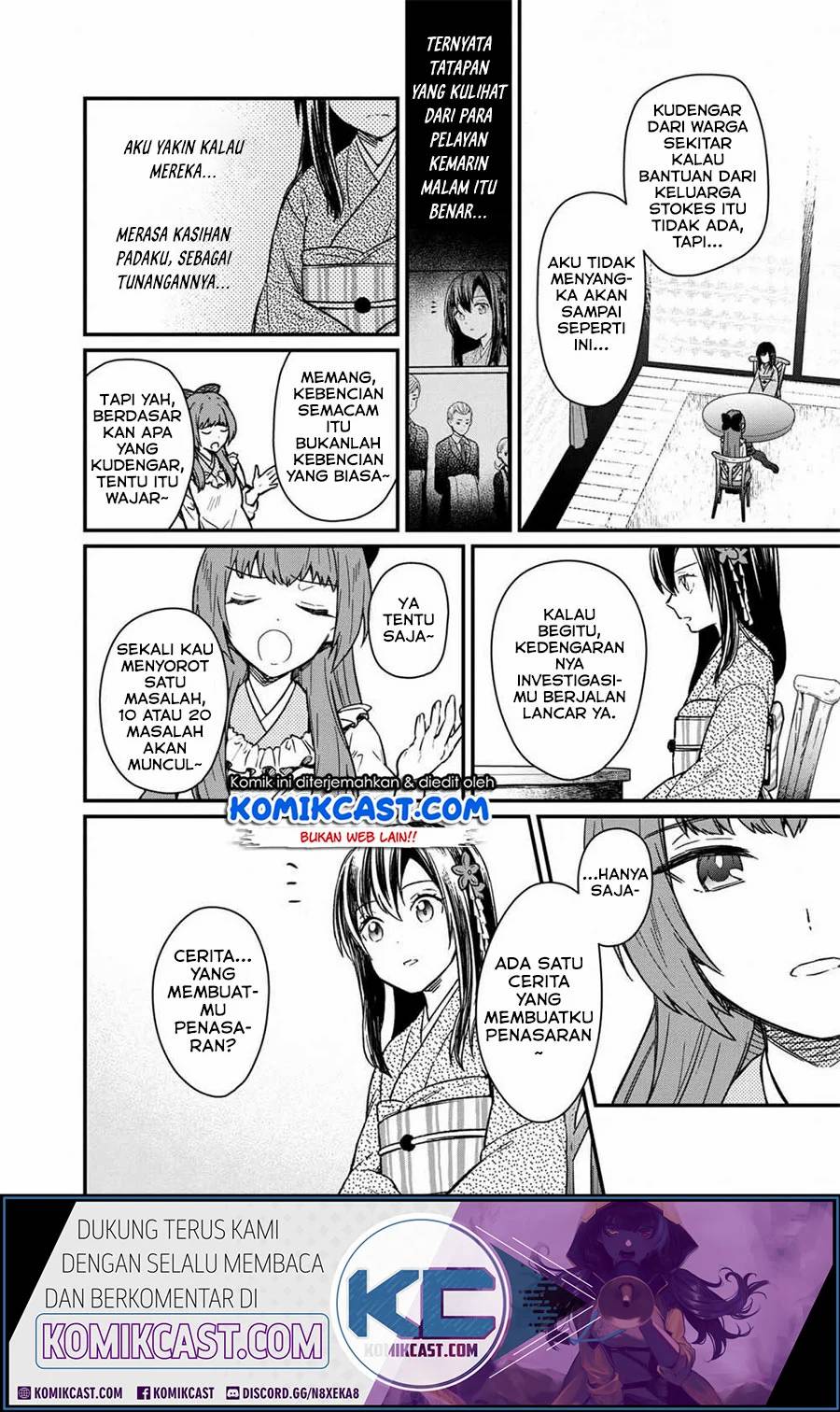 My Death Flags Show No Sign of Ending Chapter 10 - halaman 14