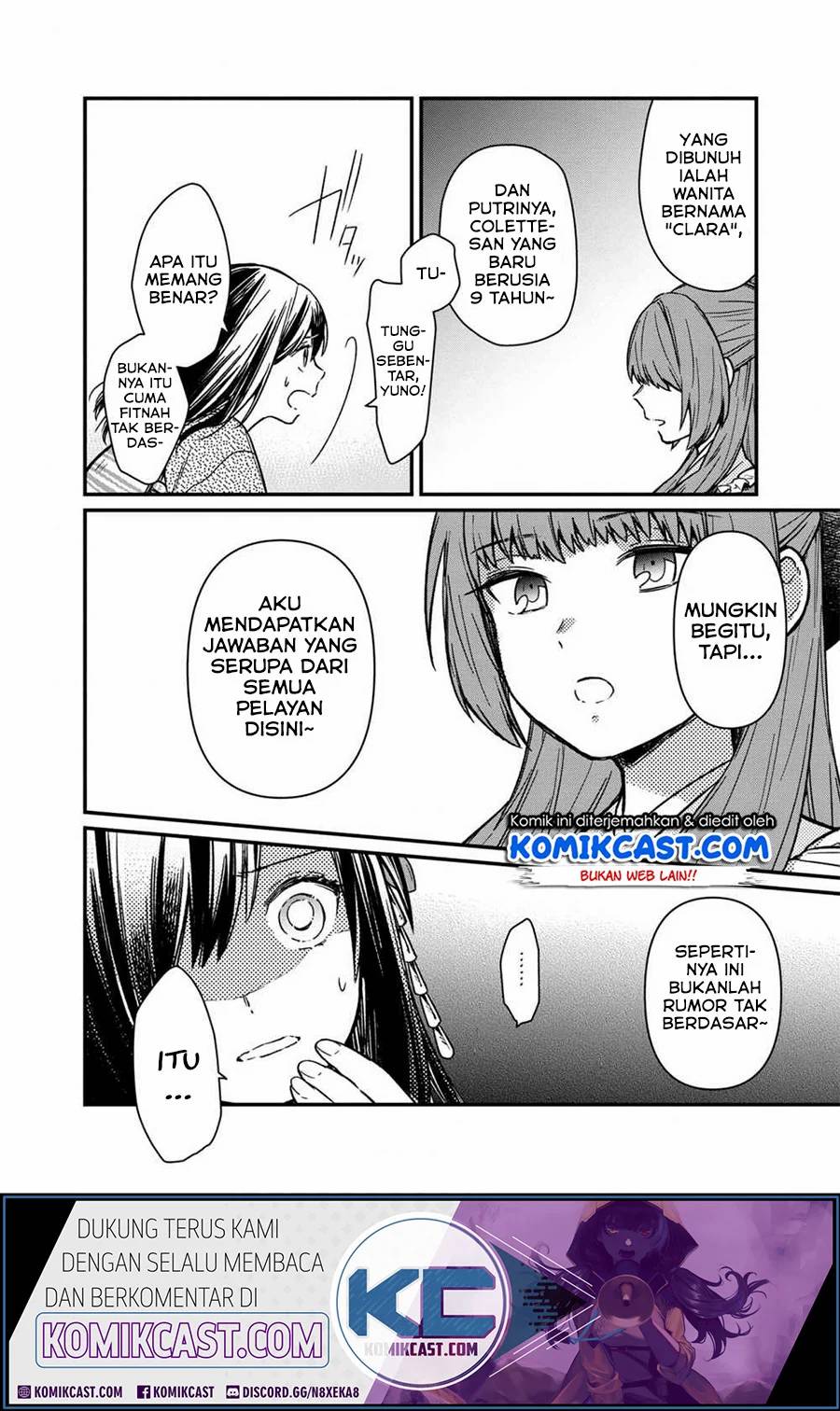 My Death Flags Show No Sign of Ending Chapter 10 - halaman 16